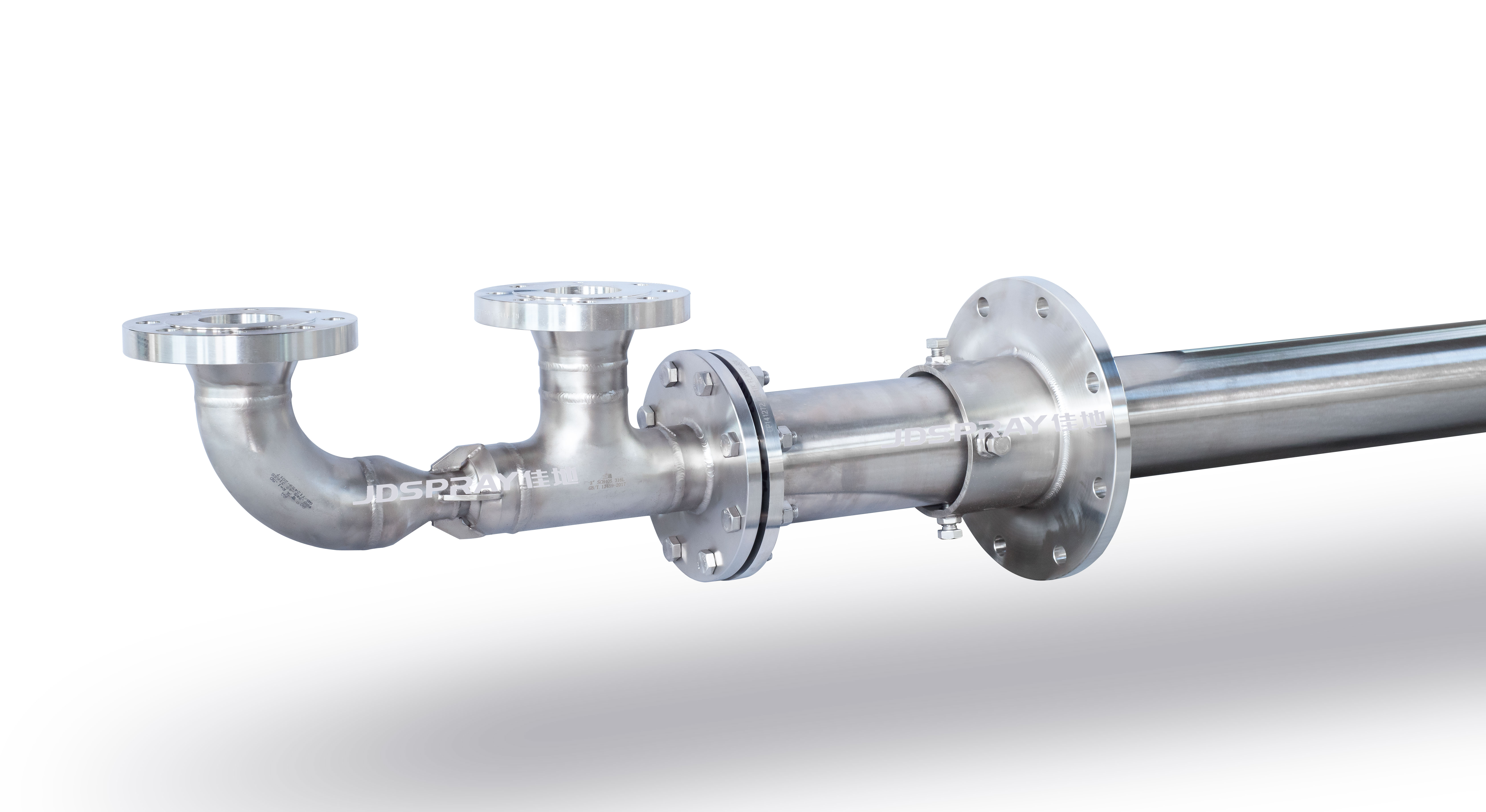 HS高壓回流式噴槍