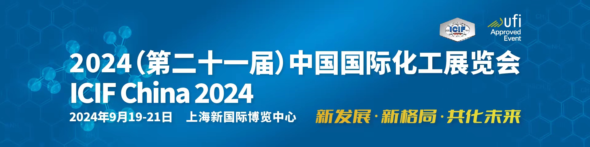 SNCR脫硝系統(tǒng) SNCR脫硝系統(tǒng)